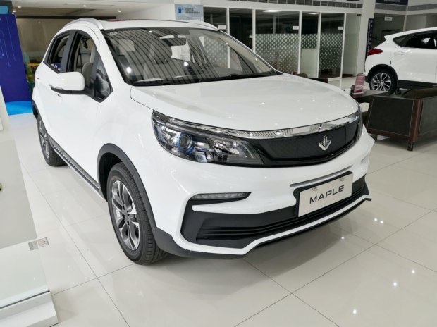 枫叶30x将于7月11日上市|枫叶30x|枫盛汽车科技集团|枫叶汽车|纯电动