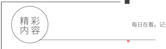 整容|整容10余次变“梅艳芳”，疯狂捞金月入超10万，刘德华见她都泪奔