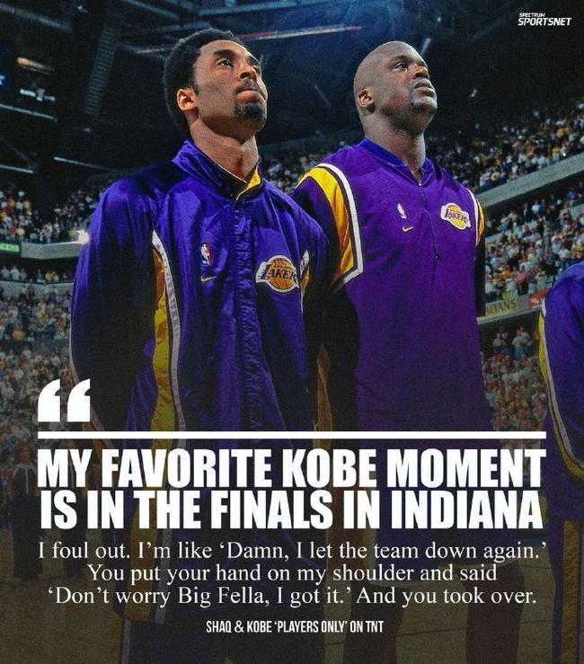 奥尼尔回忆科比最佳时刻:20年前,他帮我搞定总冠军!