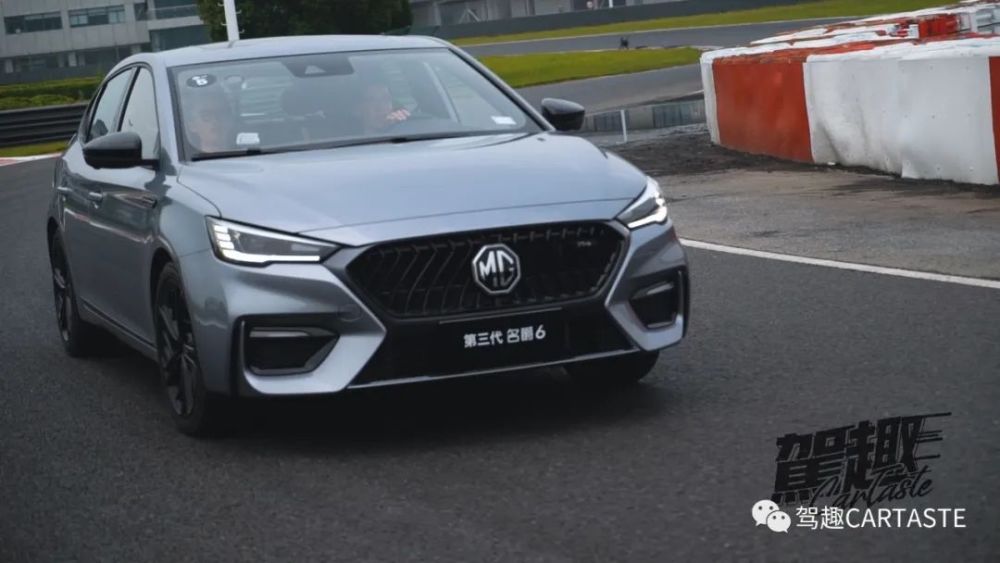 首试第三代名爵6!