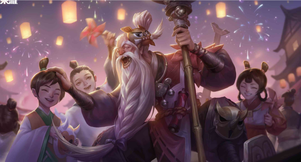 王者荣耀S20赛季奖励皮肤是什么？醍醐杖怎么免费获取？
