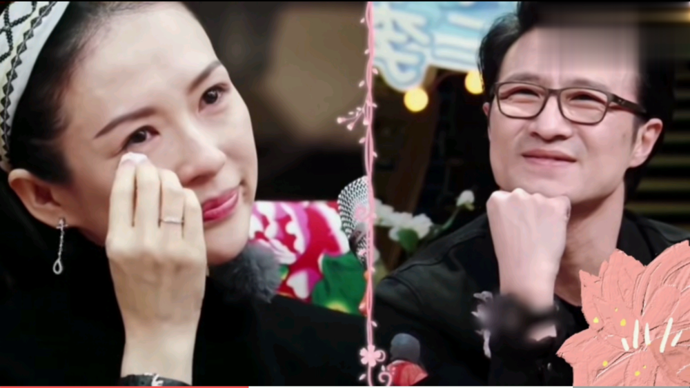 章子怡节目中流泪了