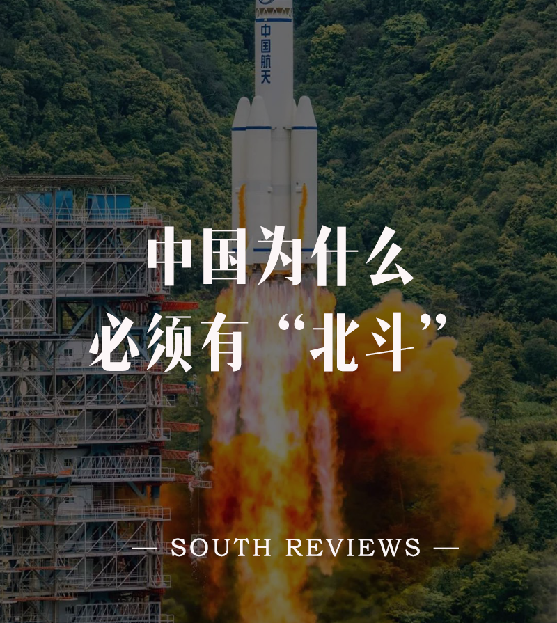 火星|走不走，移民火星