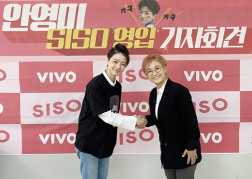 安英美签约宋恩伊公司celebfive成员全部所属同家公司