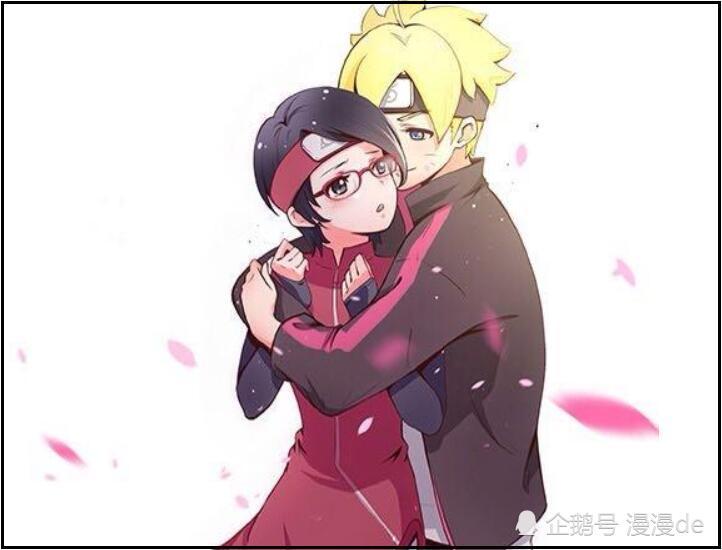 博人和佐良娜首先第一对就是博人和佐良娜了,也是博人转中呼声最高的