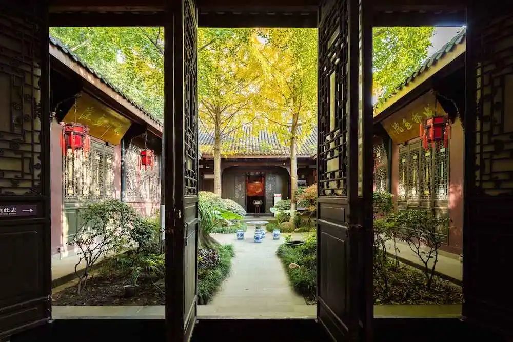 成都这座美了40年的院子请你继续美下去