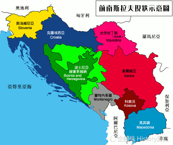 可是,南联盟根本没法逮捕这些人,所以米洛舍维奇总统就直接越过了逮捕