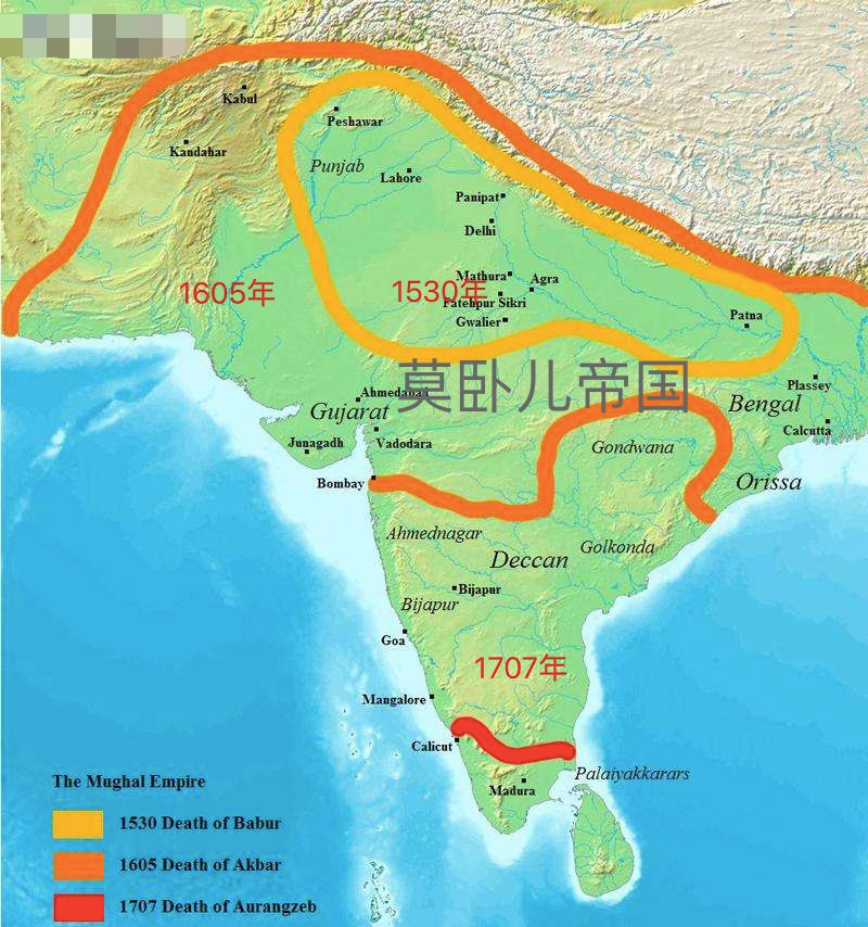 莫卧儿帝国不同时期版图南部由于山高皇帝远,在起义爆发之后相继