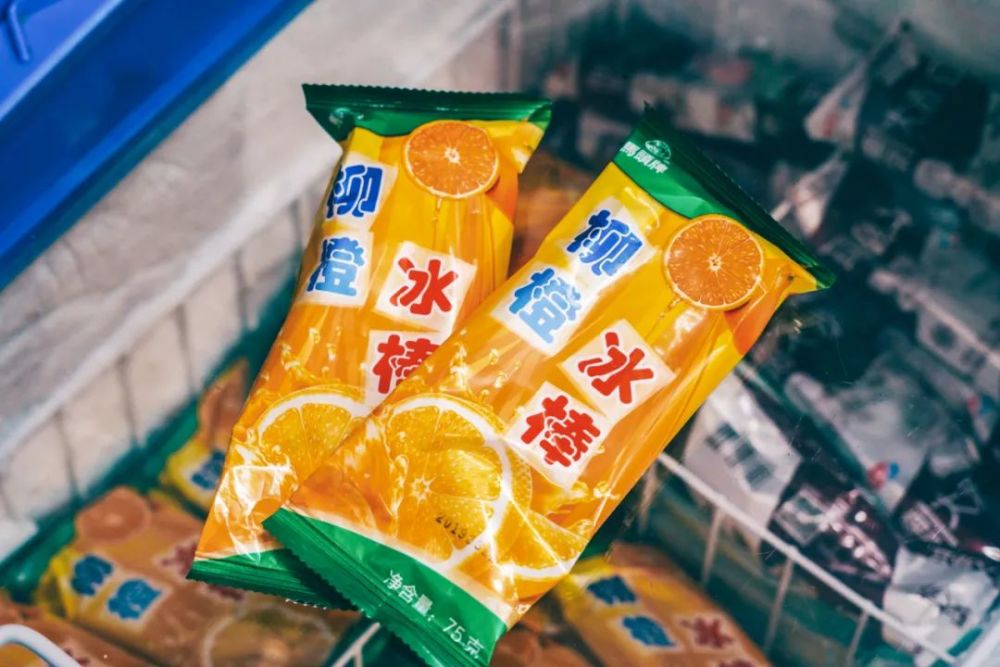 科巷以东治愈胃