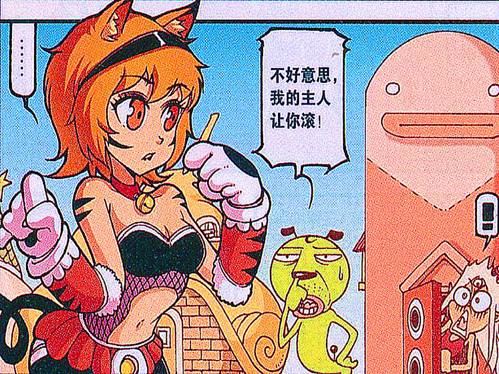 大话降龙:杨戬今日见到的美女"辣眼睛",唯一一个还被"轰走"