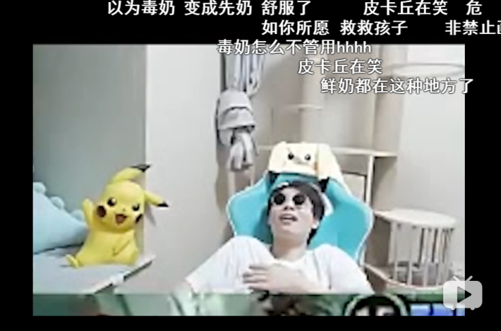 王者荣耀世冠抽签各战队有什么反应？猫神竟直接瘫倒