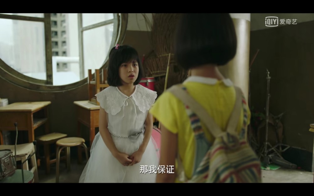《隐秘的角落》:故事里的两个小女孩