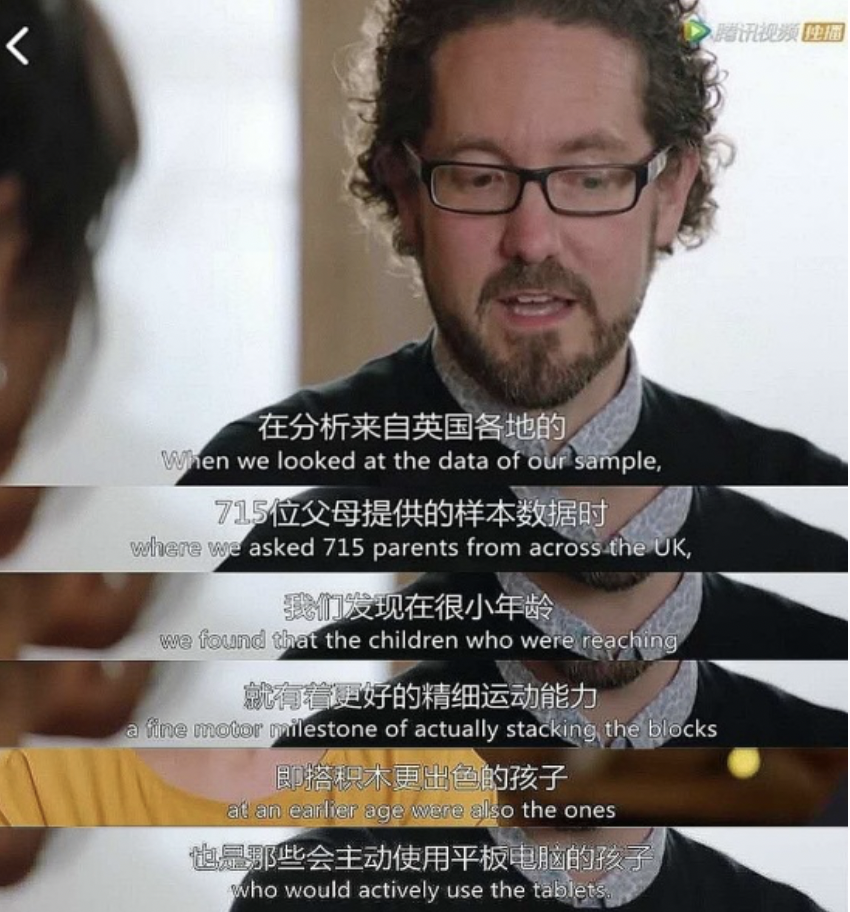 孩子|玩手机对孩子危害有多大？查阅无数论文后，我震惊了……