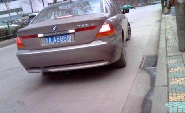 陶华碧曝光过的豪车,价值近半个亿?