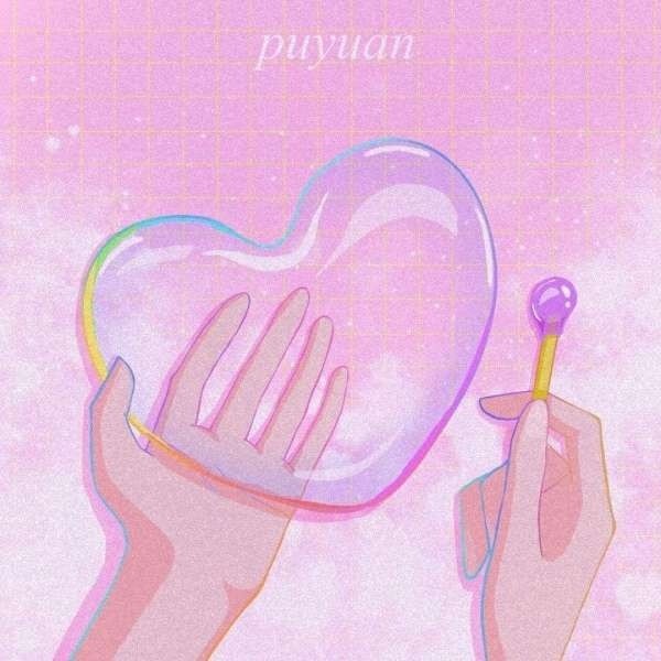 小仙女扩列专属仙句度娘都搜不到发qq空间秒点赞