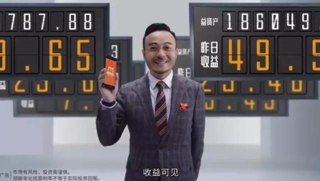 大张伟|《天天》主持人又翻车！大张伟代言汉堡被315点名：别触碰红线