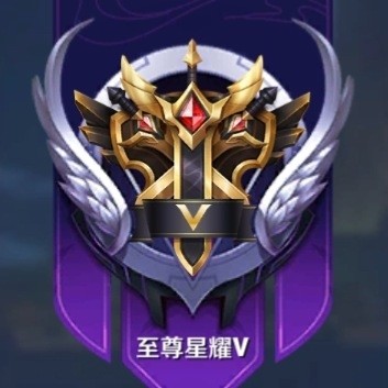 王者荣耀:钻石段位真的永恒?星耀玩家沉默,王者段位玩家吐露心声