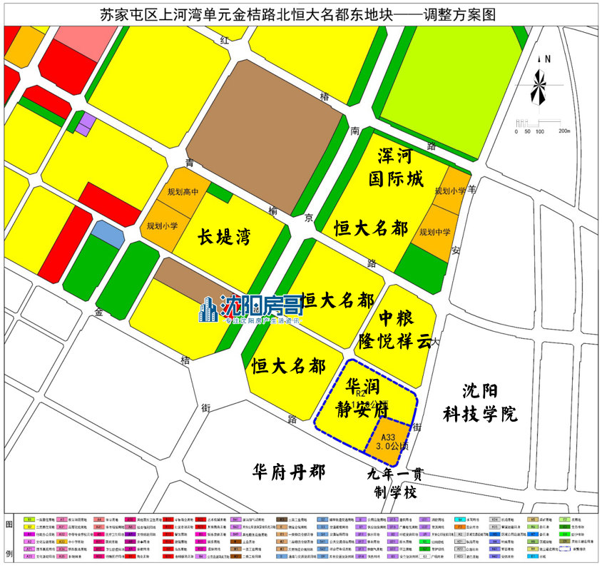 苏家屯区信息化网站建设哪家便宜 腾讯网