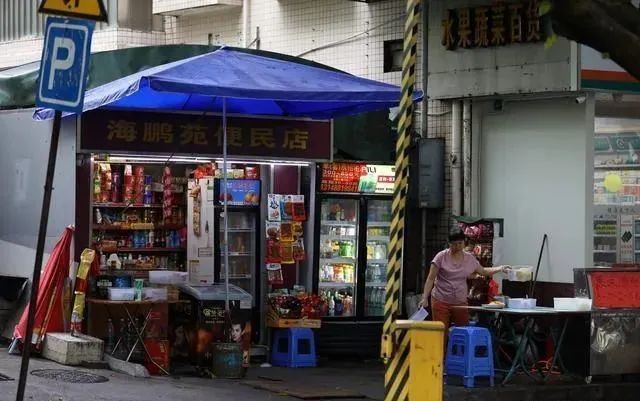 助力“夫妻店”改造升级，京东为深耕社区场景使出供应链“奇招”_腾讯新闻