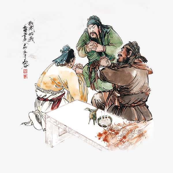 刘关张三人之间的兄弟情,相信很多人都会竖起大拇指.