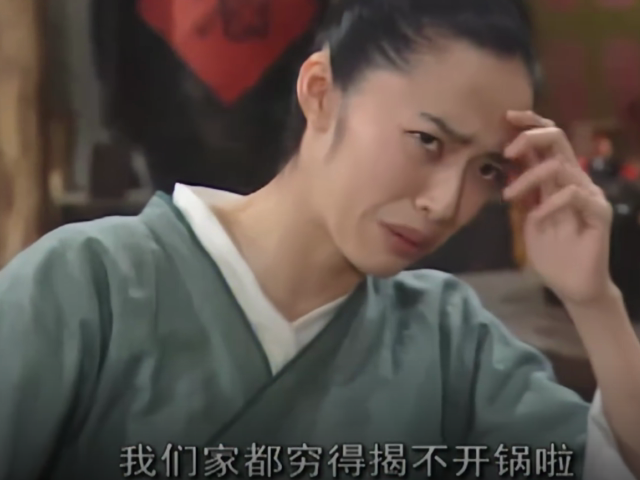 《武林外传》蕙兰为什么选择其貌不扬的杜子俊?李大嘴差在哪?