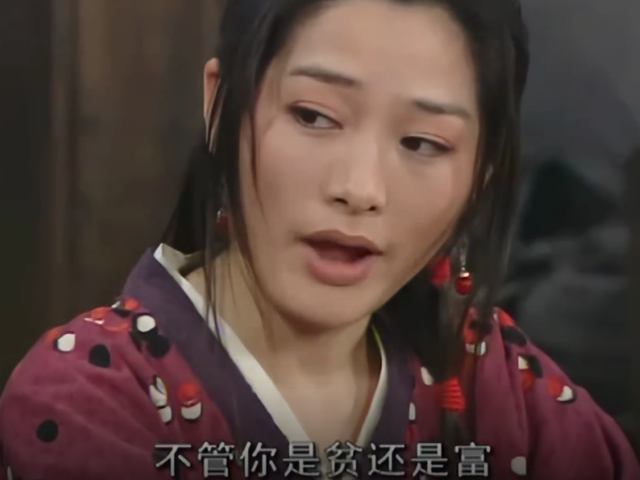 《武林外传》蕙兰为什么选择其貌不扬的杜子俊?李大嘴差在哪?