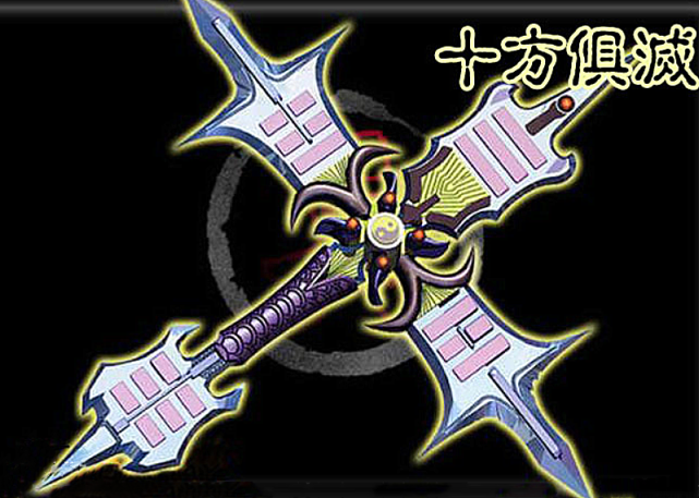 神兵小将里最强的神兵兽虎魄见了都得绕道走为何被作者雪藏