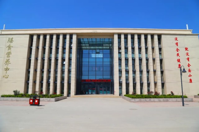 郑州澍青医学高等专科学校2020年普通高等教育招生章程