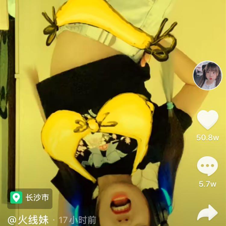 团团跳舞吸粉200w,呆妹泳装被好评,而她发福利却掉粉20w!_腾讯新闻