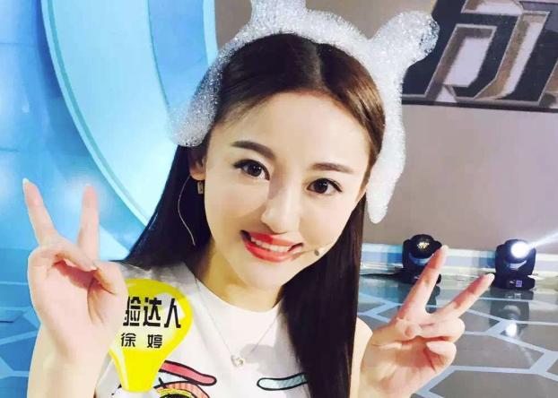 2016年小赵雅芝徐婷血被全家人吸干26岁全身溃烂死于北京