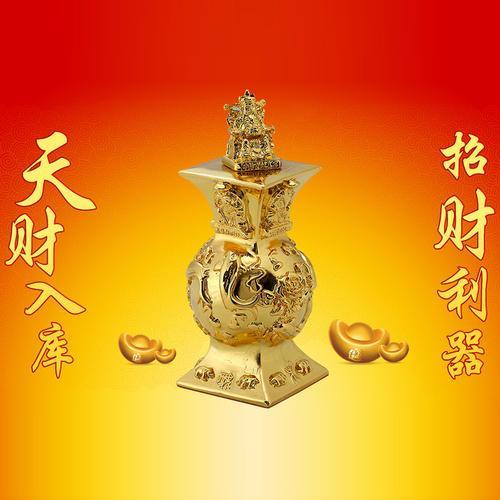 农村俗语人旺财不旺财旺人不旺怎么理解你认同吗
