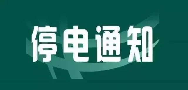 登录查看大图
