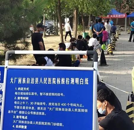 大学第六医院全网最权威黄牛挂号黄牛票贩子电话的简单介绍