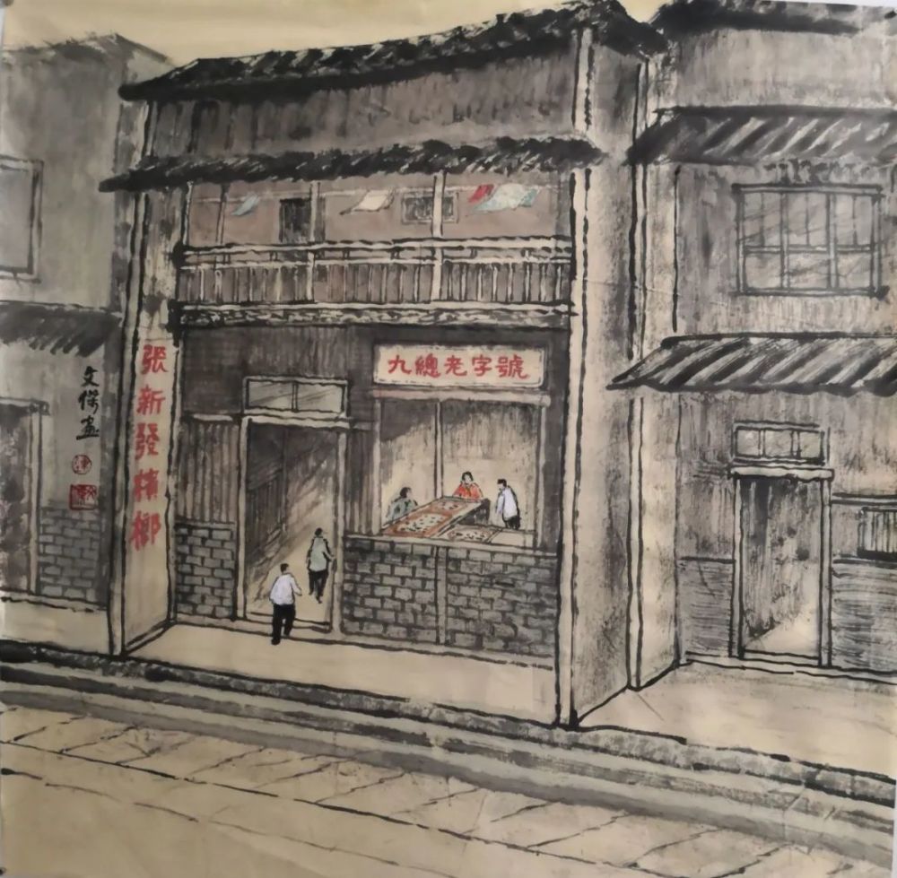 张新发|五代湘潭人吃出来的这个老字号，有什么与众不同？