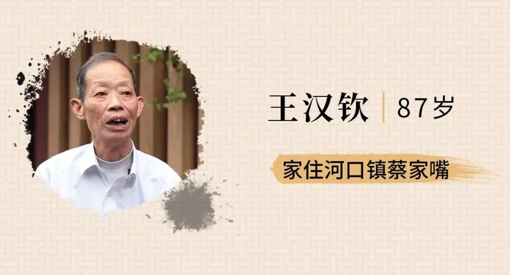 张新发|五代湘潭人吃出来的这个老字号，有什么与众不同？