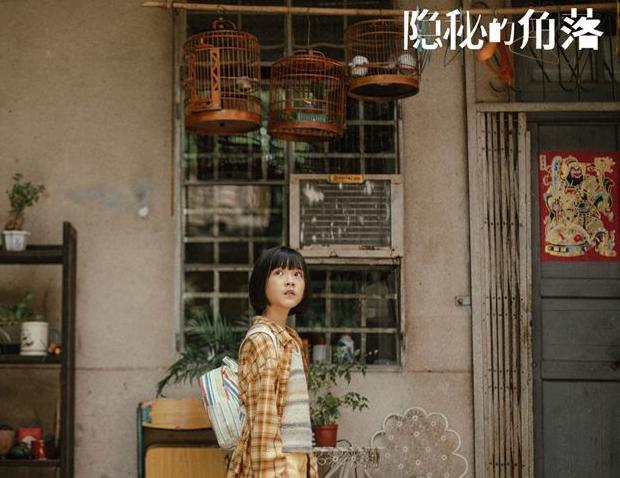 隐秘的角落普普身上有三坏告诉孩子远离这样的朋友