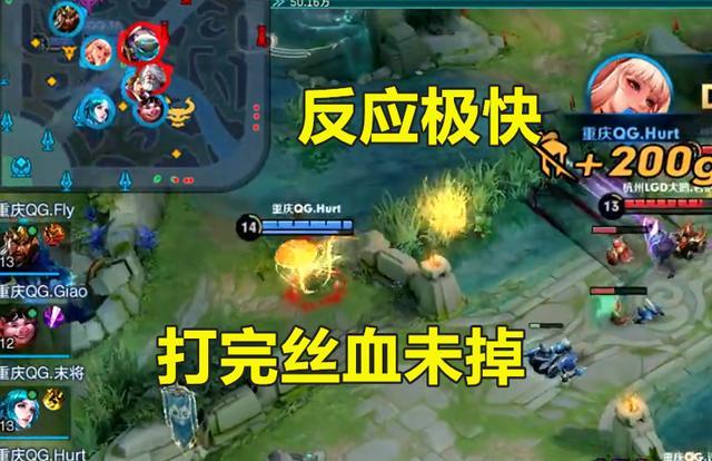 王者荣耀:刺痛阿离剖析,瞬秒lgd孙尚香,"射刺"是怎么练成的?