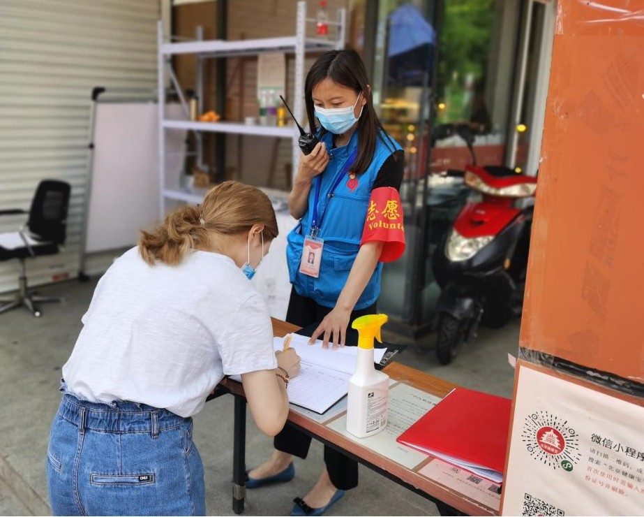 核酸检测|丰台已基本实现居住人口核酸检测全覆盖