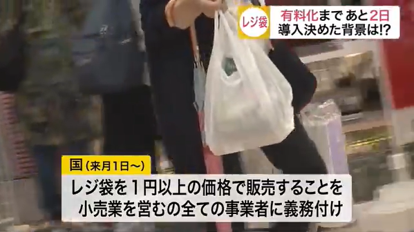47张图预警世纪末的日本 北海道再无雪景 东京天空树被水淹没 腾讯新闻