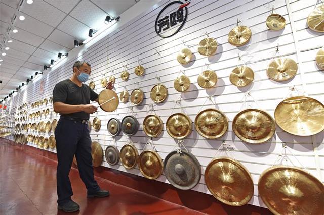 2007年,高洪太铜锣制作技艺入选省级非遗名录.