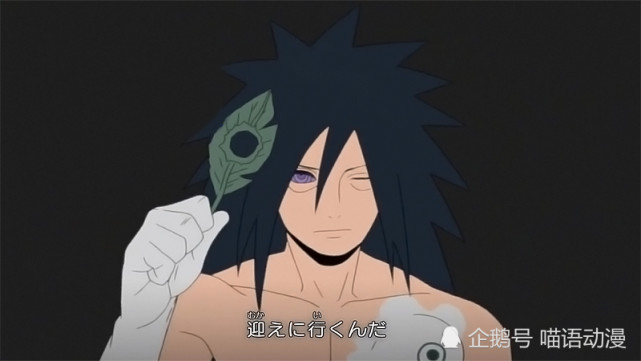 火影你有没有想过其实宇智波斑也可以秽土转生出千手柱间