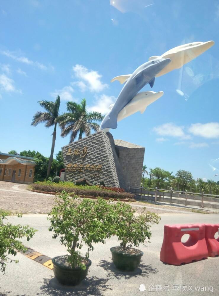 你见过白海豚吗?广西钦州三娘湾的美!原生态渔村!