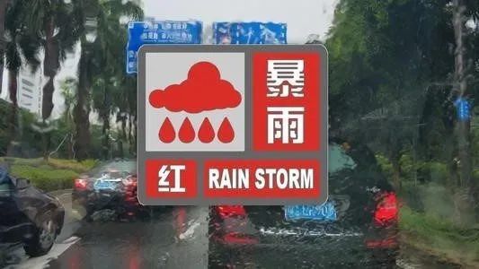 北京|调侃北京全民等雨？别大意！收好史上最全雨季行车锦囊！