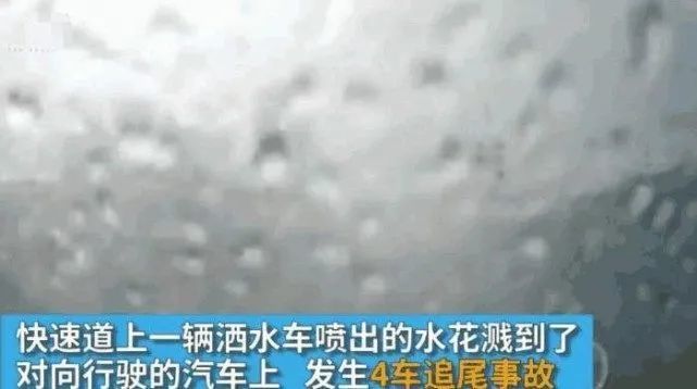 北京|调侃北京全民等雨？别大意！收好史上最全雨季行车锦囊！