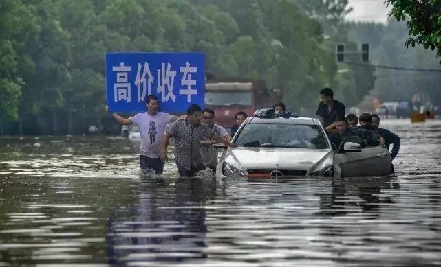 北京|调侃北京全民等雨？别大意！收好史上最全雨季行车锦囊！