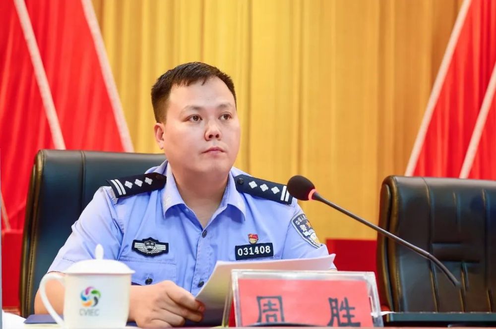 打造县域警务醴陵版吹响百日会战冲锋号