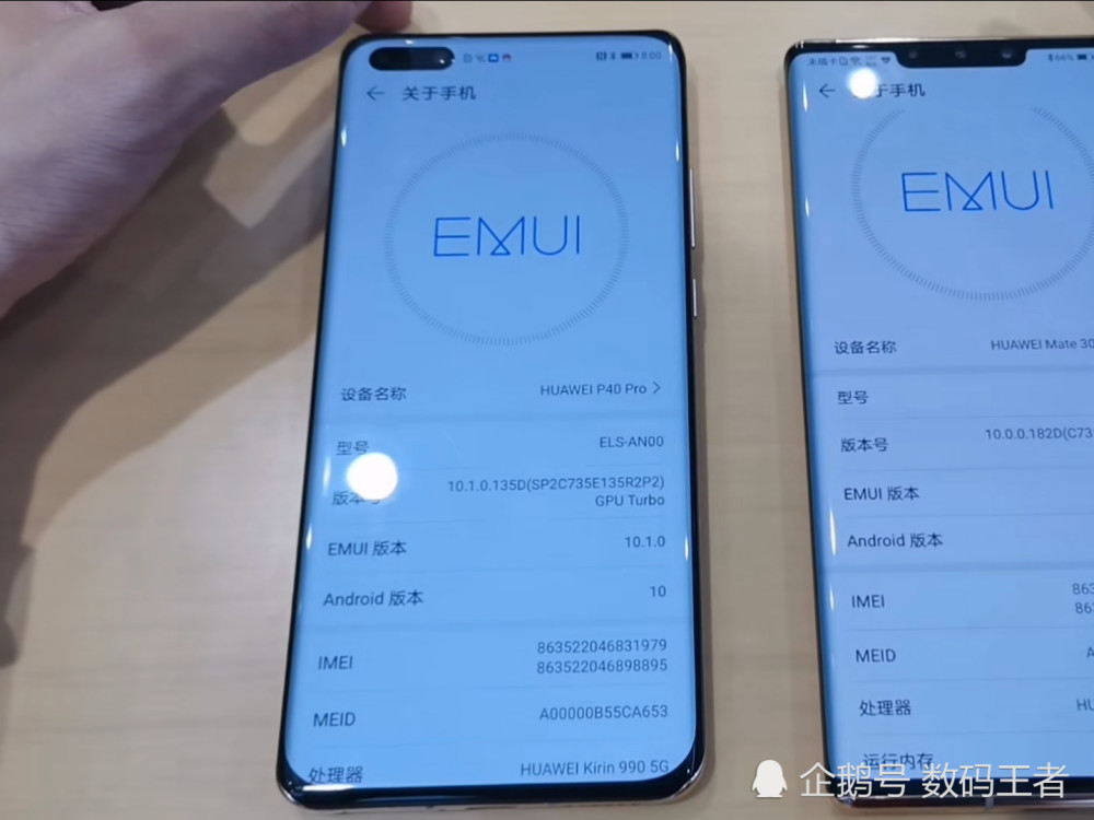 emui10.1全新的后台清理动画?这动画效果,爱了爱了_腾讯新闻