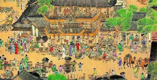 北宋上下呈现出一片繁荣的景象,并达到了本朝巅峰,史称"仁宗盛治"