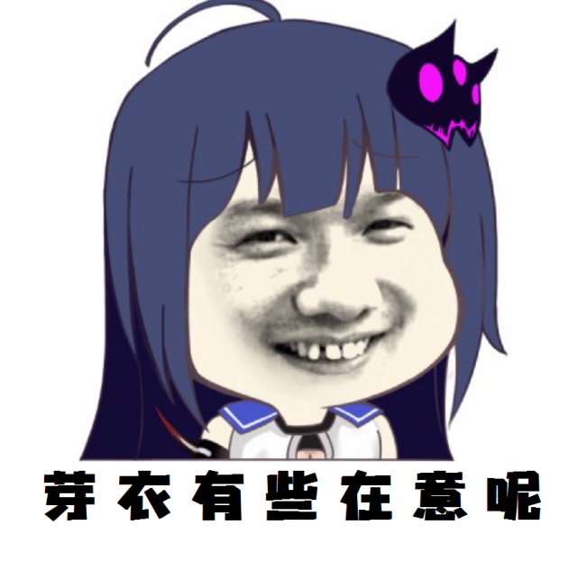 崩坏3全民送磁暴斩策划极限救场米卫兵限定又成了