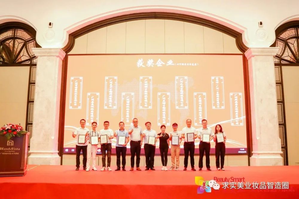 肖子峰先生致辞